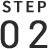 STEP02